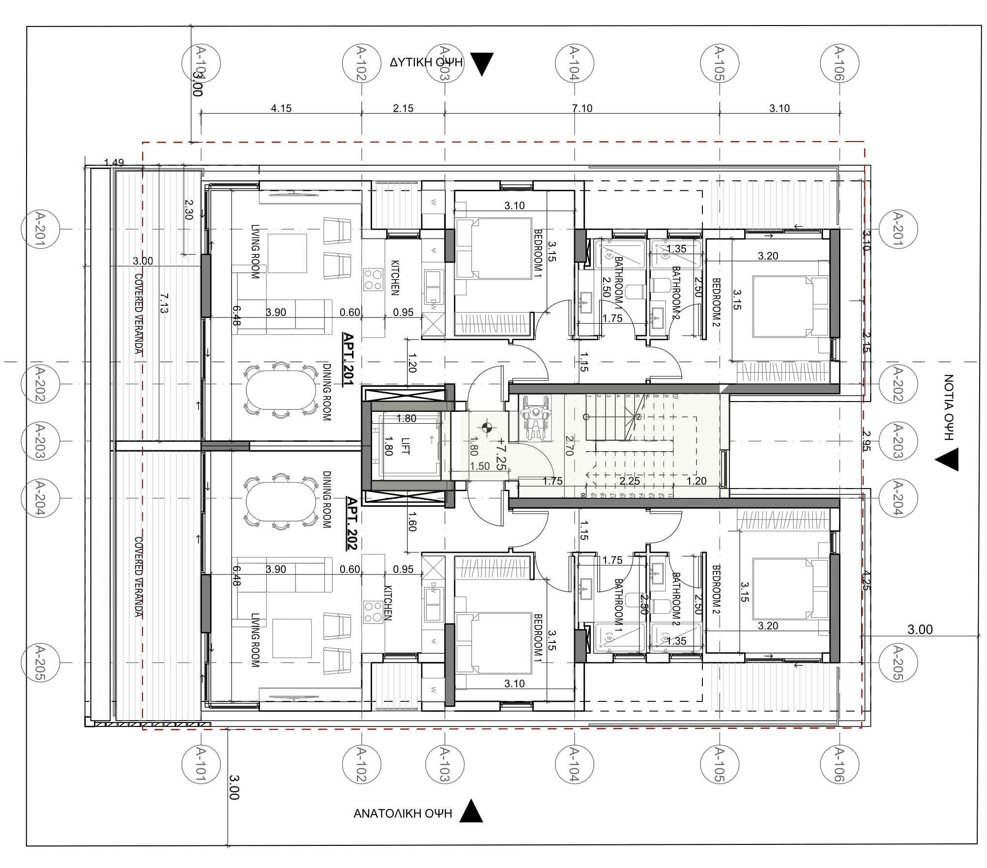 Verde Residence