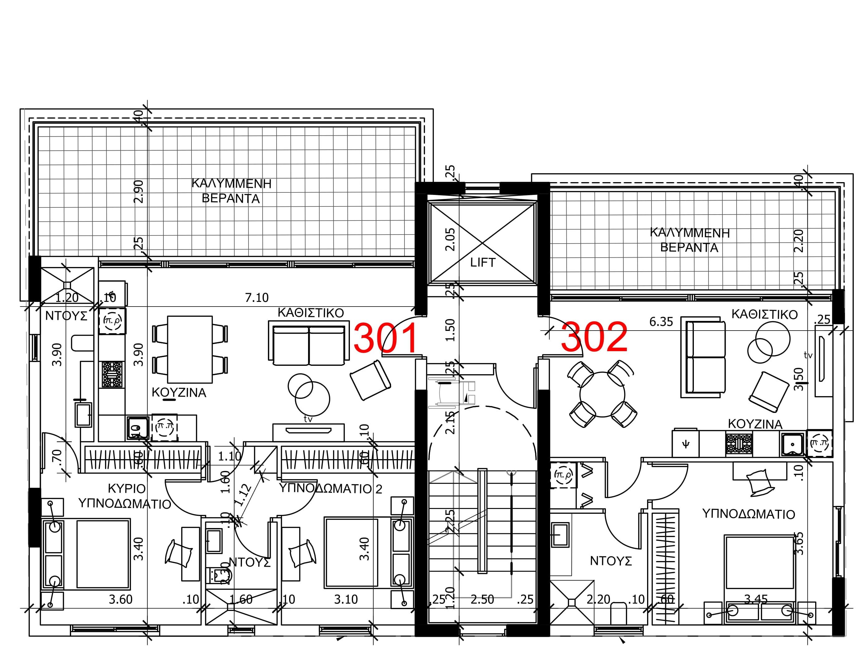 FC254 POLEMIDIA COURT 4
