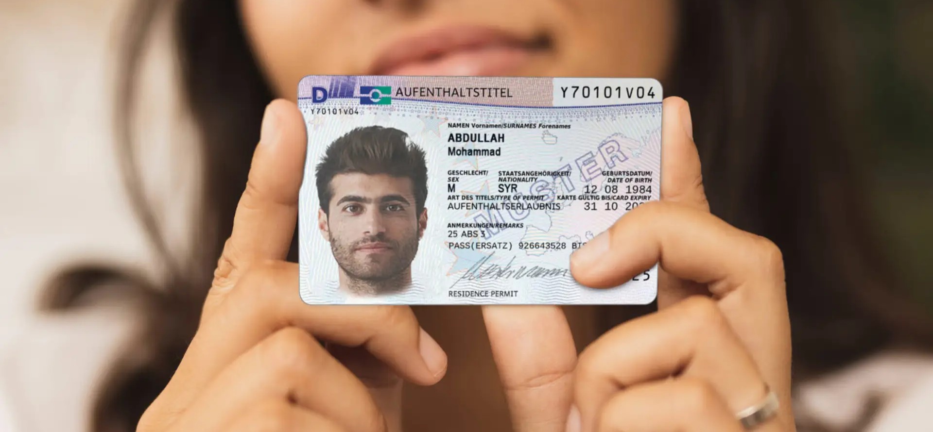 На Кипре начали выдавать новые ID-карты