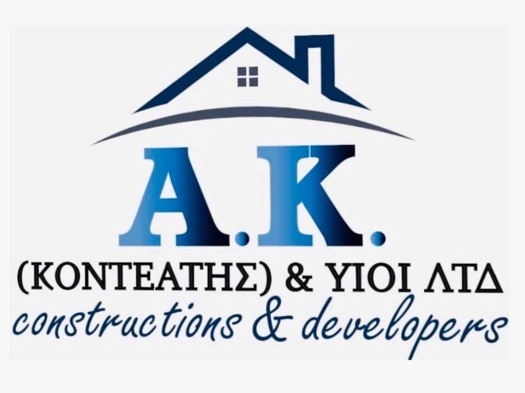A. K. Konteates and Yioi Constructors And Developers (Α.Κ. Κοντεάτης & Υιοί)