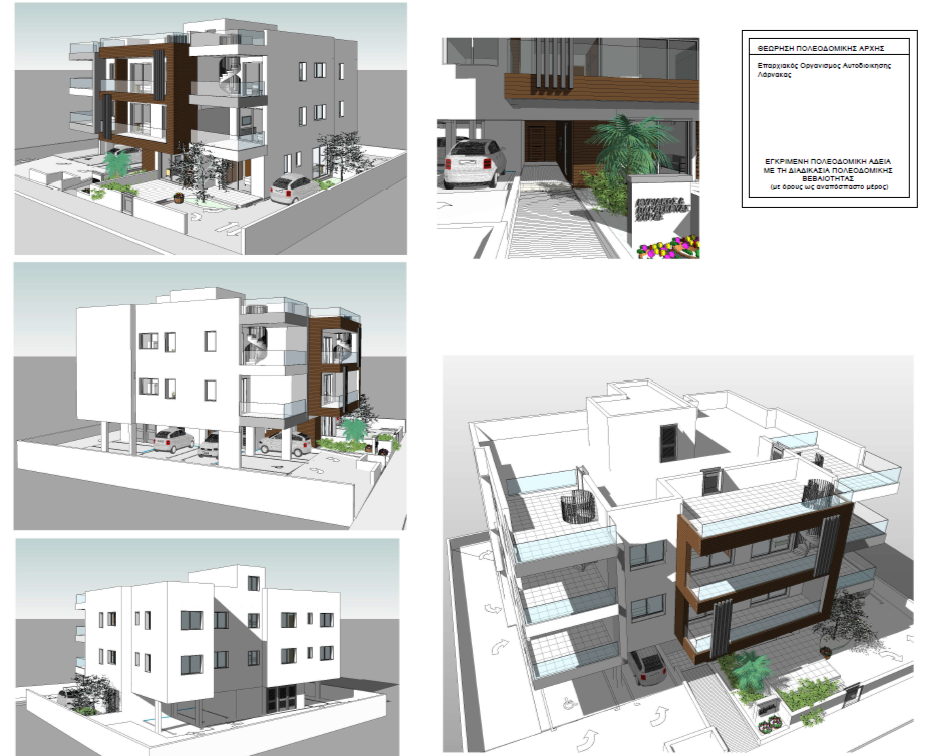 Green Park Residence