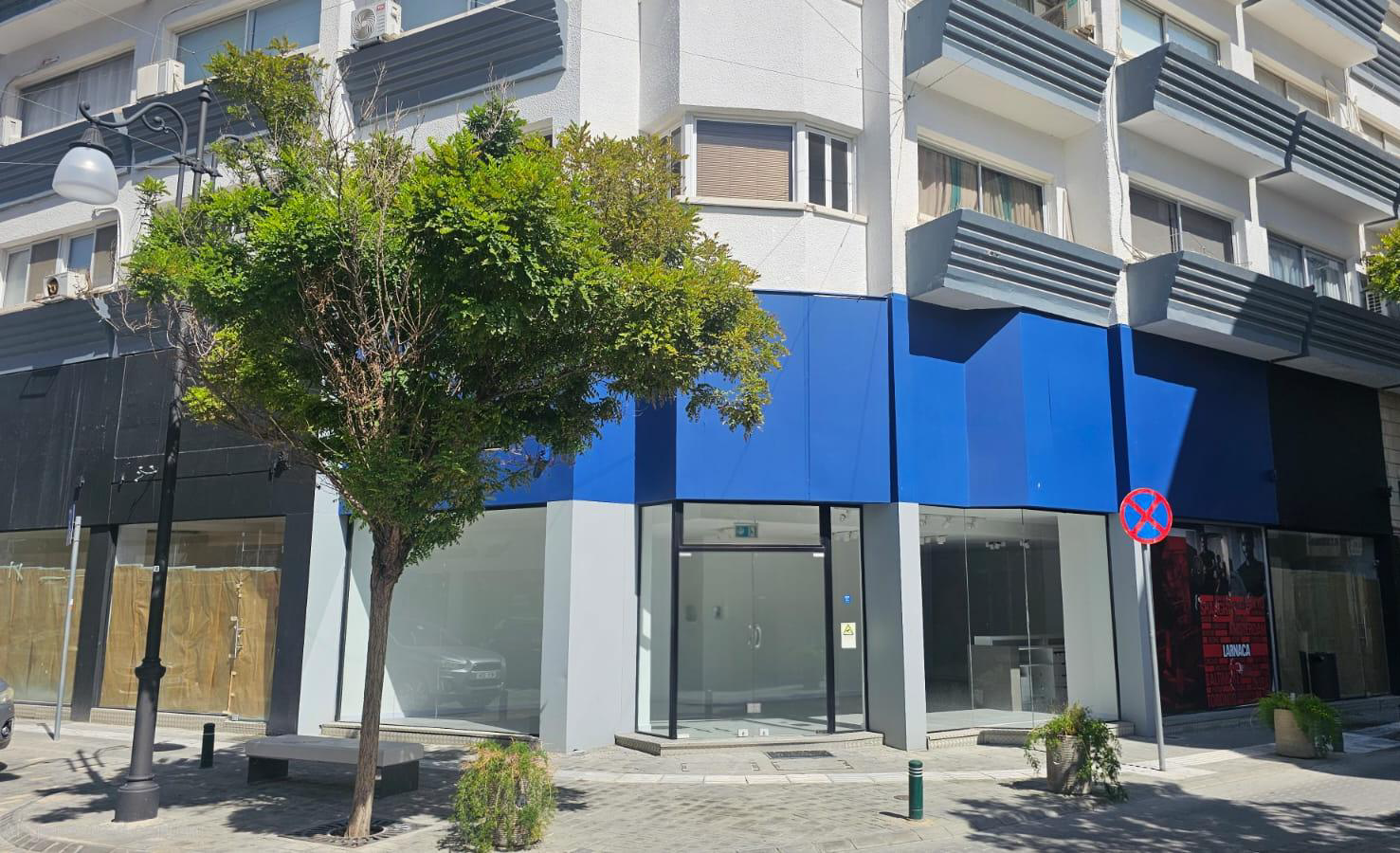 Property main