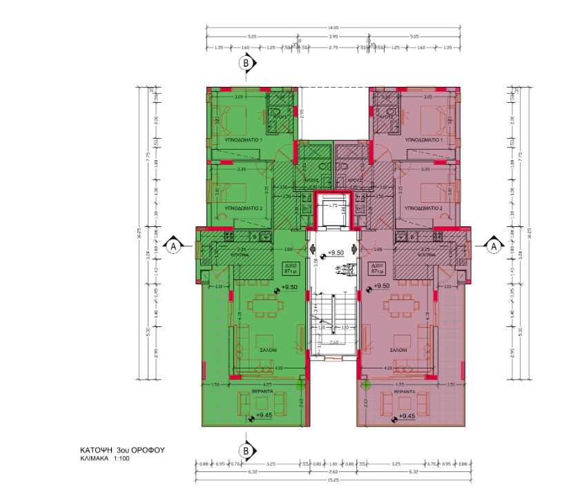 Elpida Residence