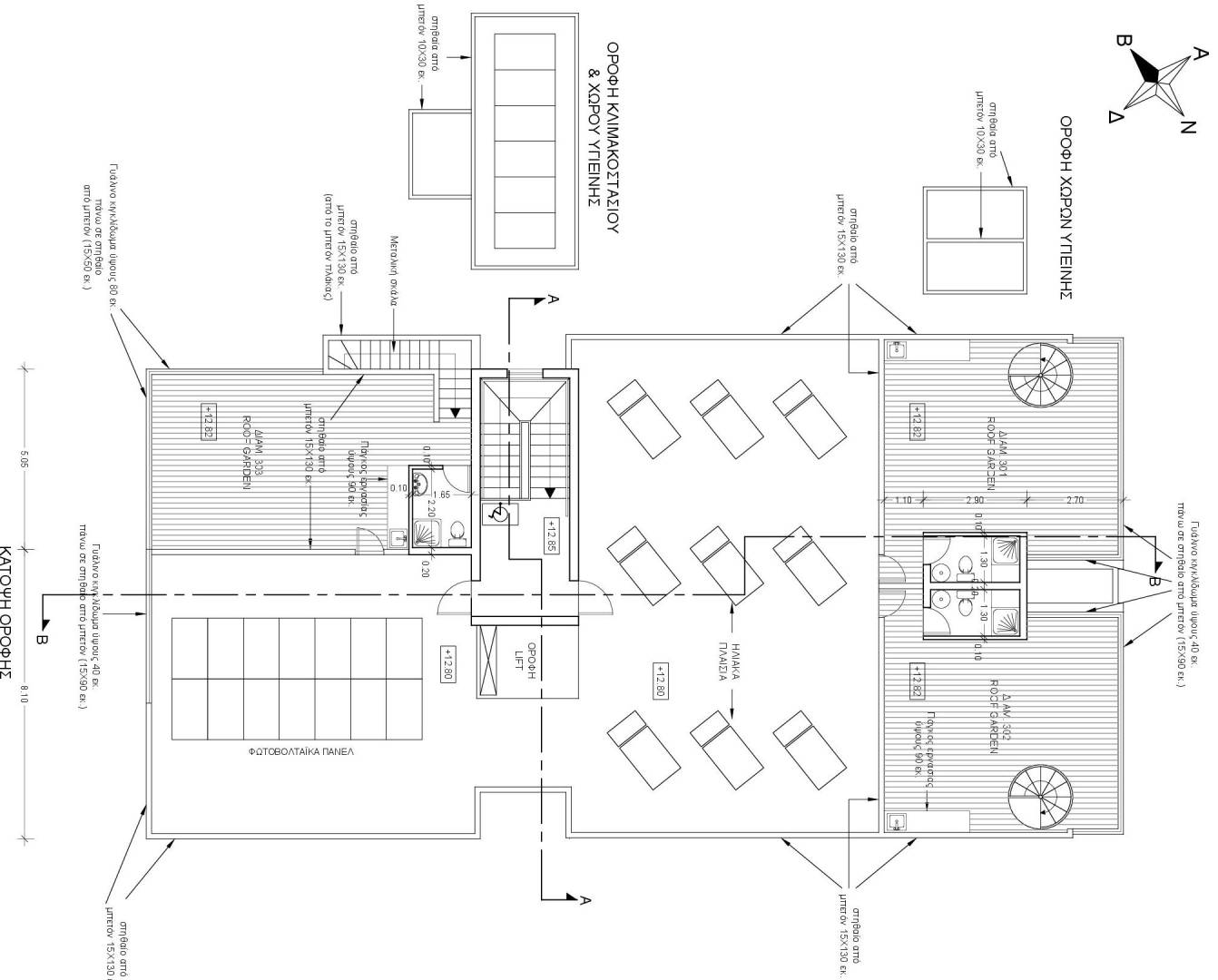 Calypso Court 4
