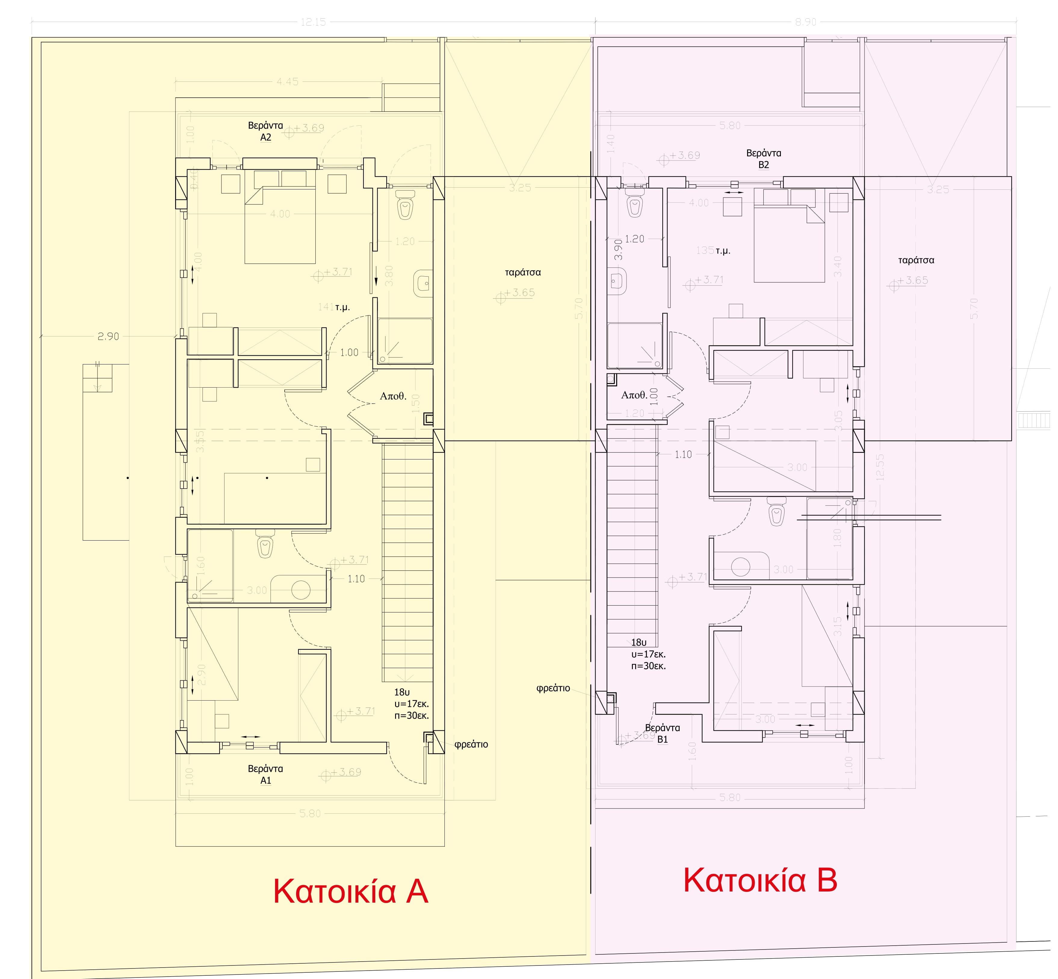 FC221 - Kolossi Court