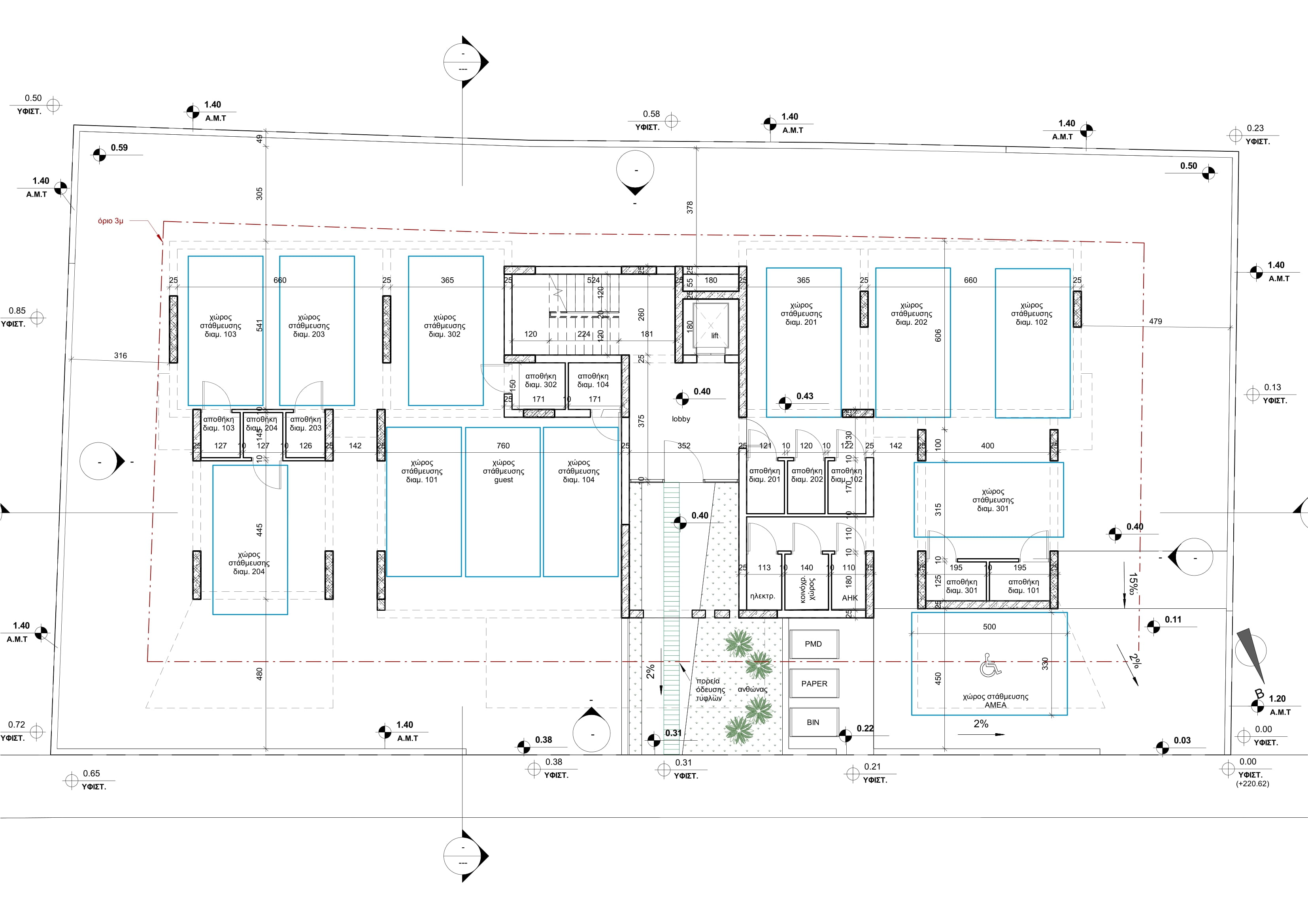 The Loop Residence