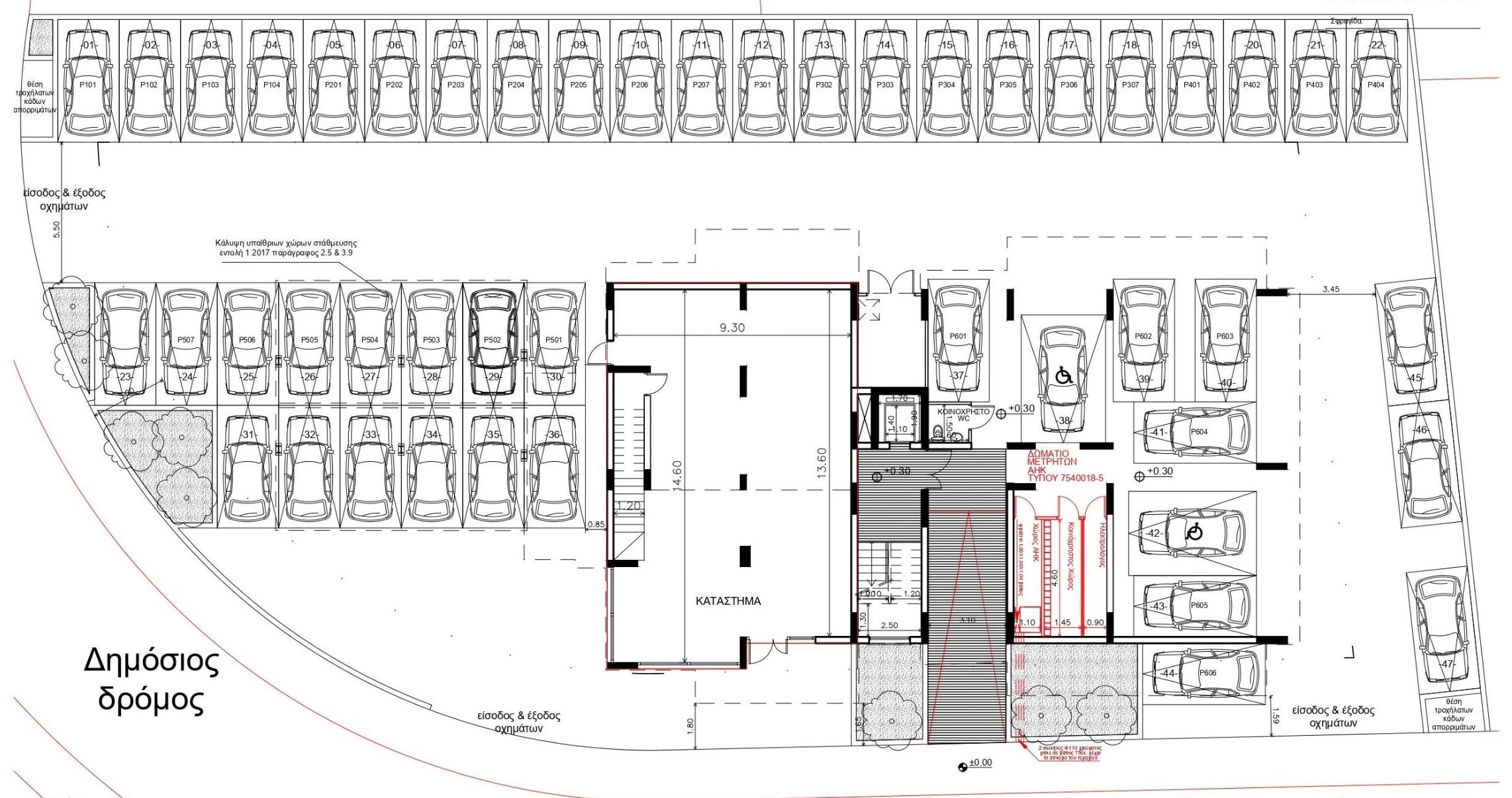Tower 235