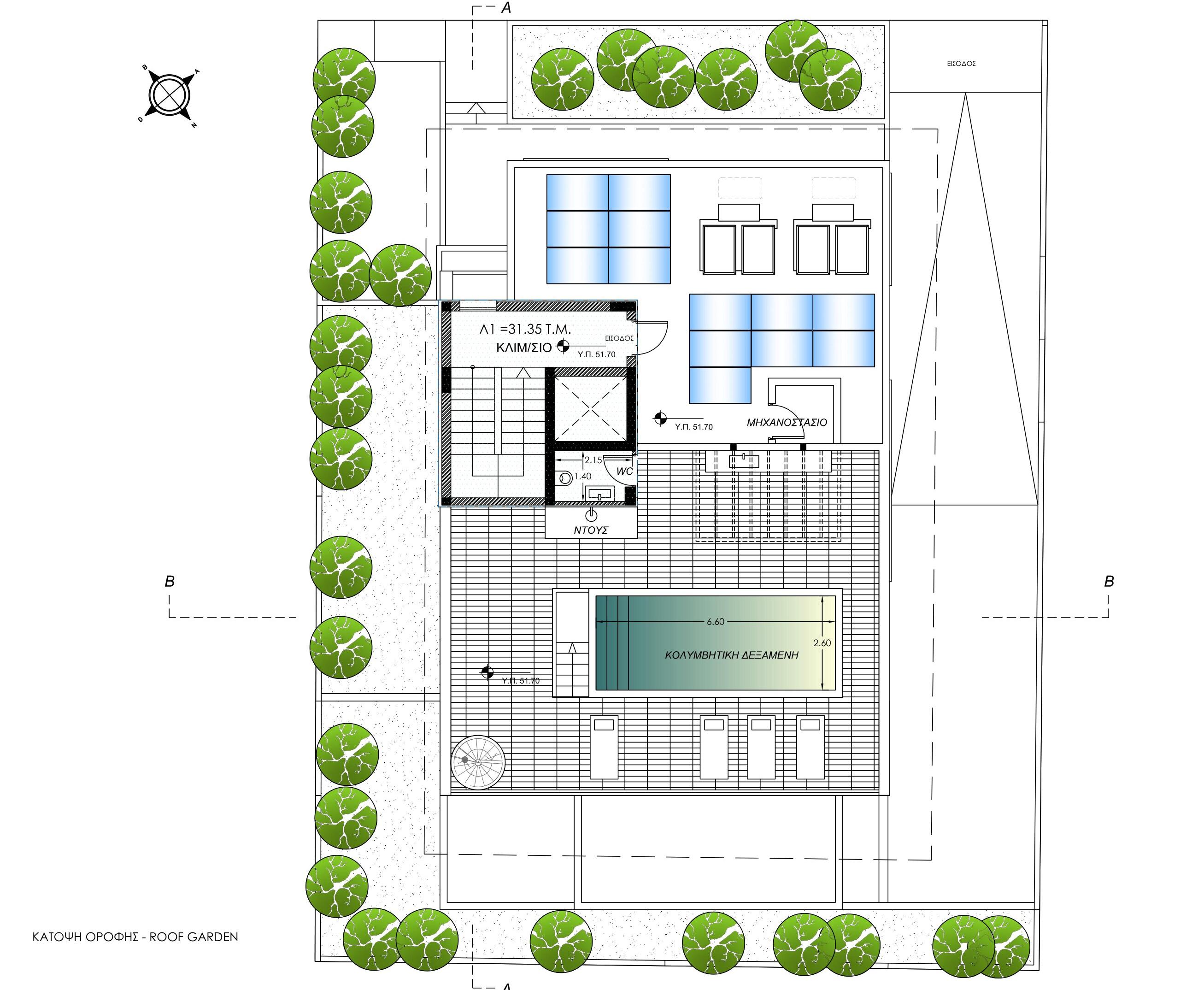 Seals Nest Residences