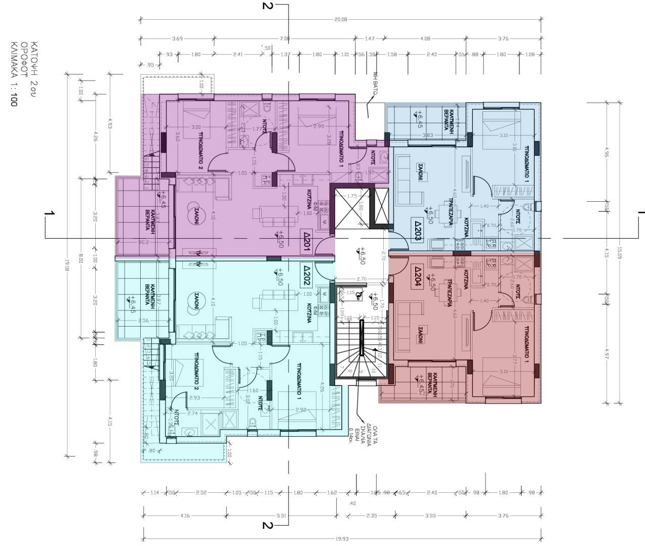 Residence 17