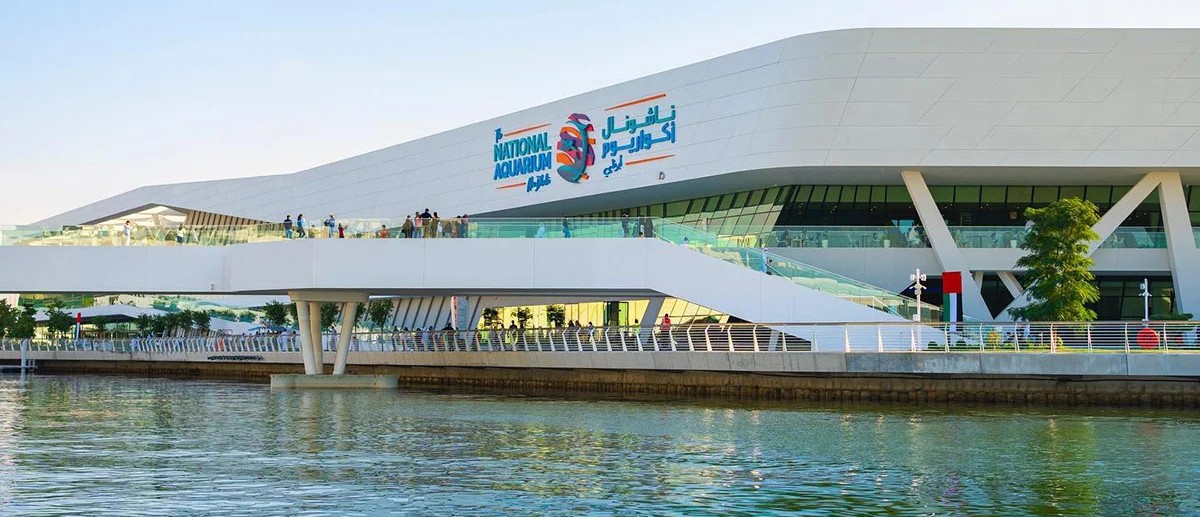 The National Aquarium Abu Dhabi