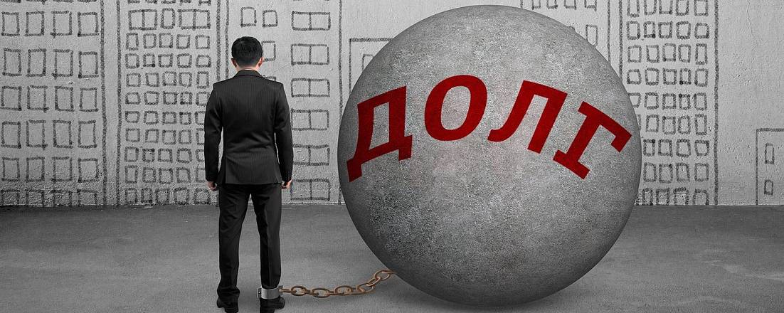 На Кипре запущен процесс преобразования KEDIPES в «плохой банк»