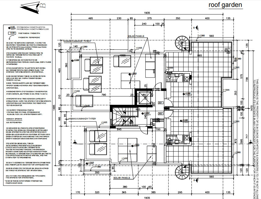 Pissides Hill Residences