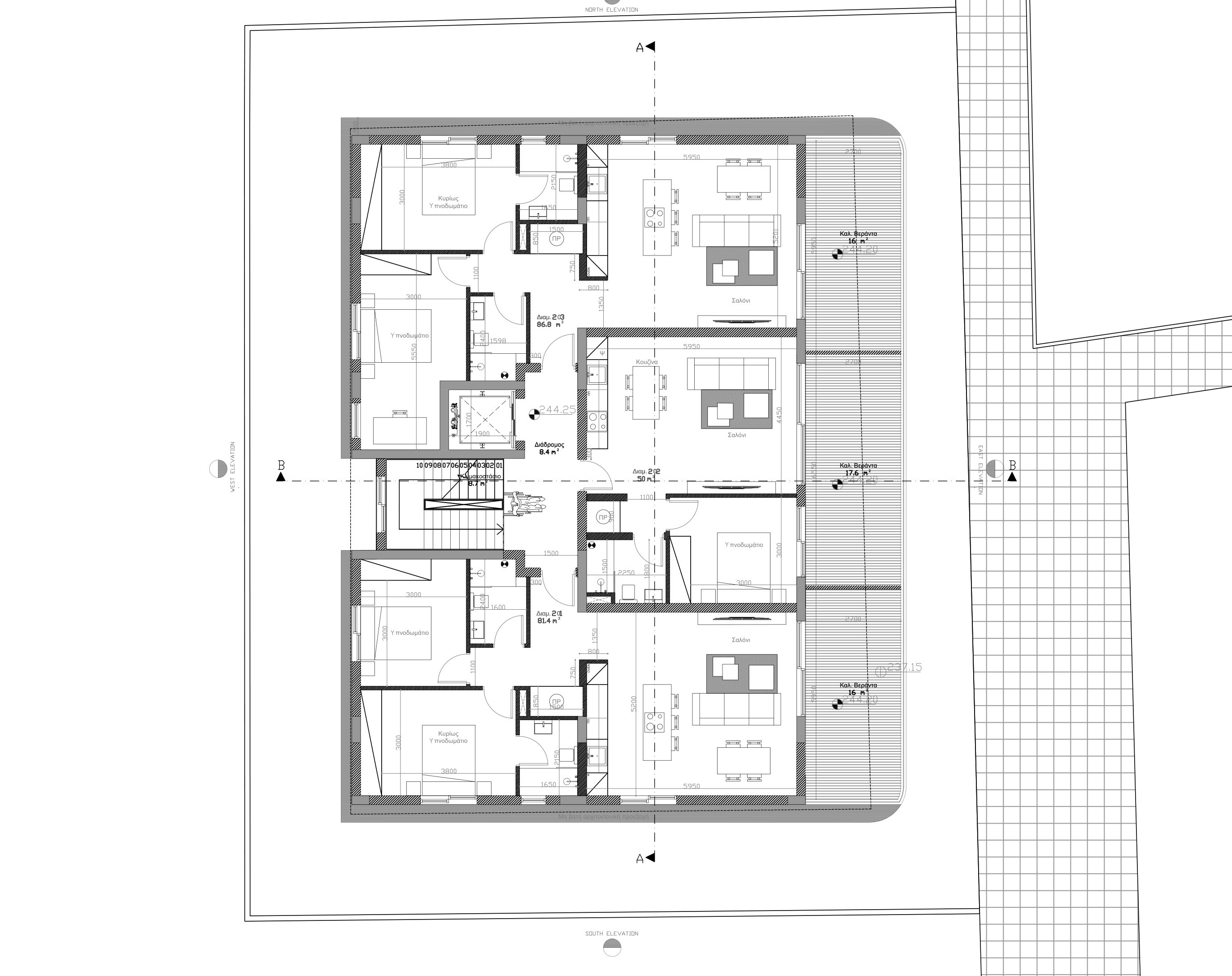 Verde Residence