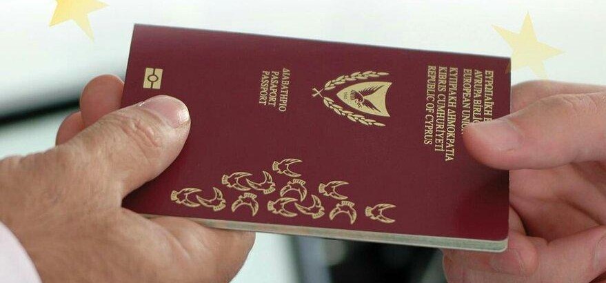 Кипр выдал 208 паспортов высококвалифицированным иностранным специалистам