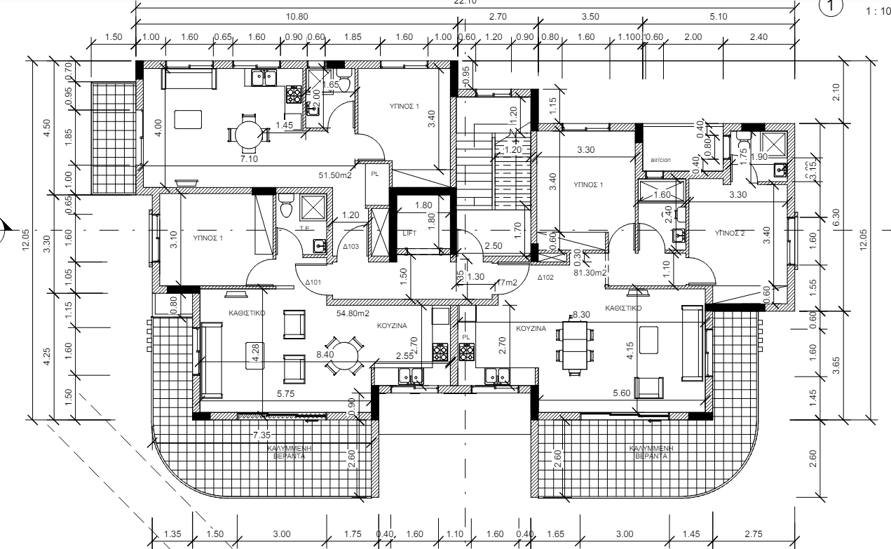 Ethnia Residence