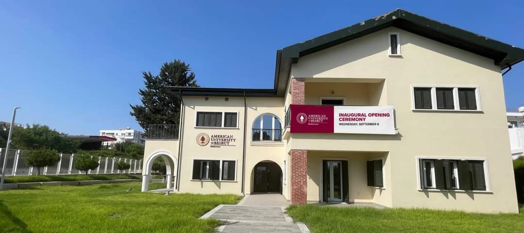 В Пафосе завершились работы над строительством филиала Американского университета Бейрута