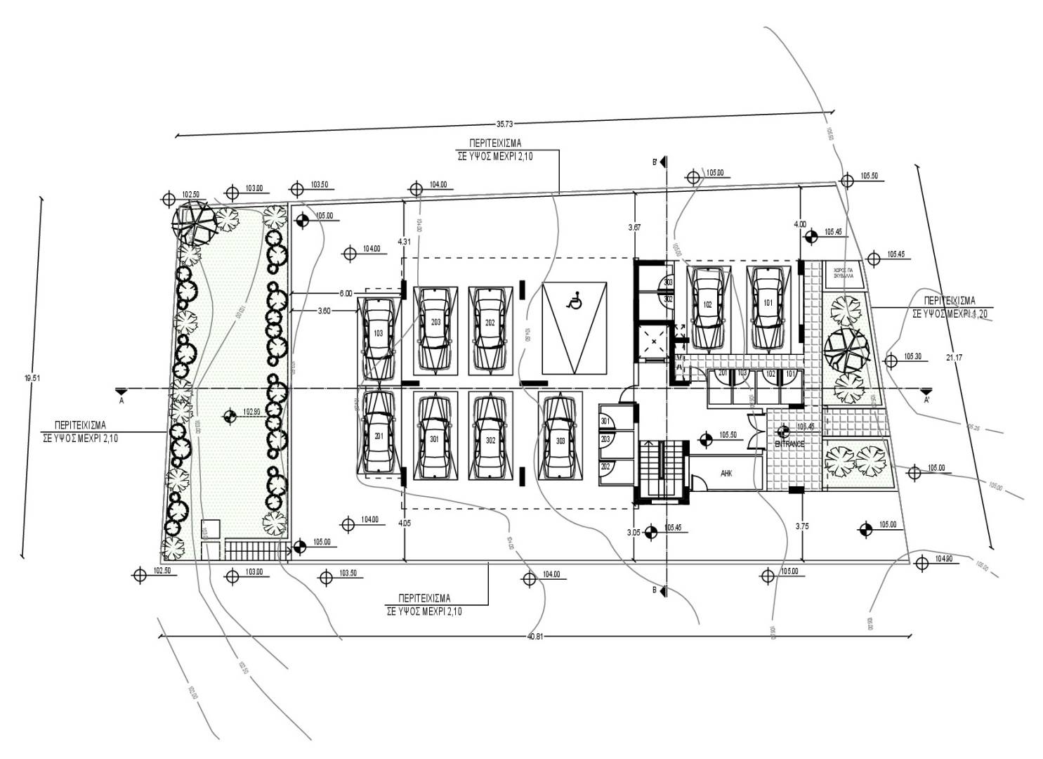 Andreas Court