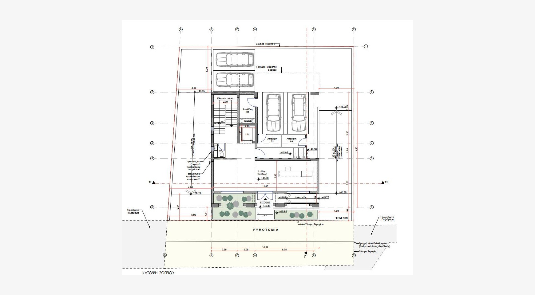 Vista Business Center