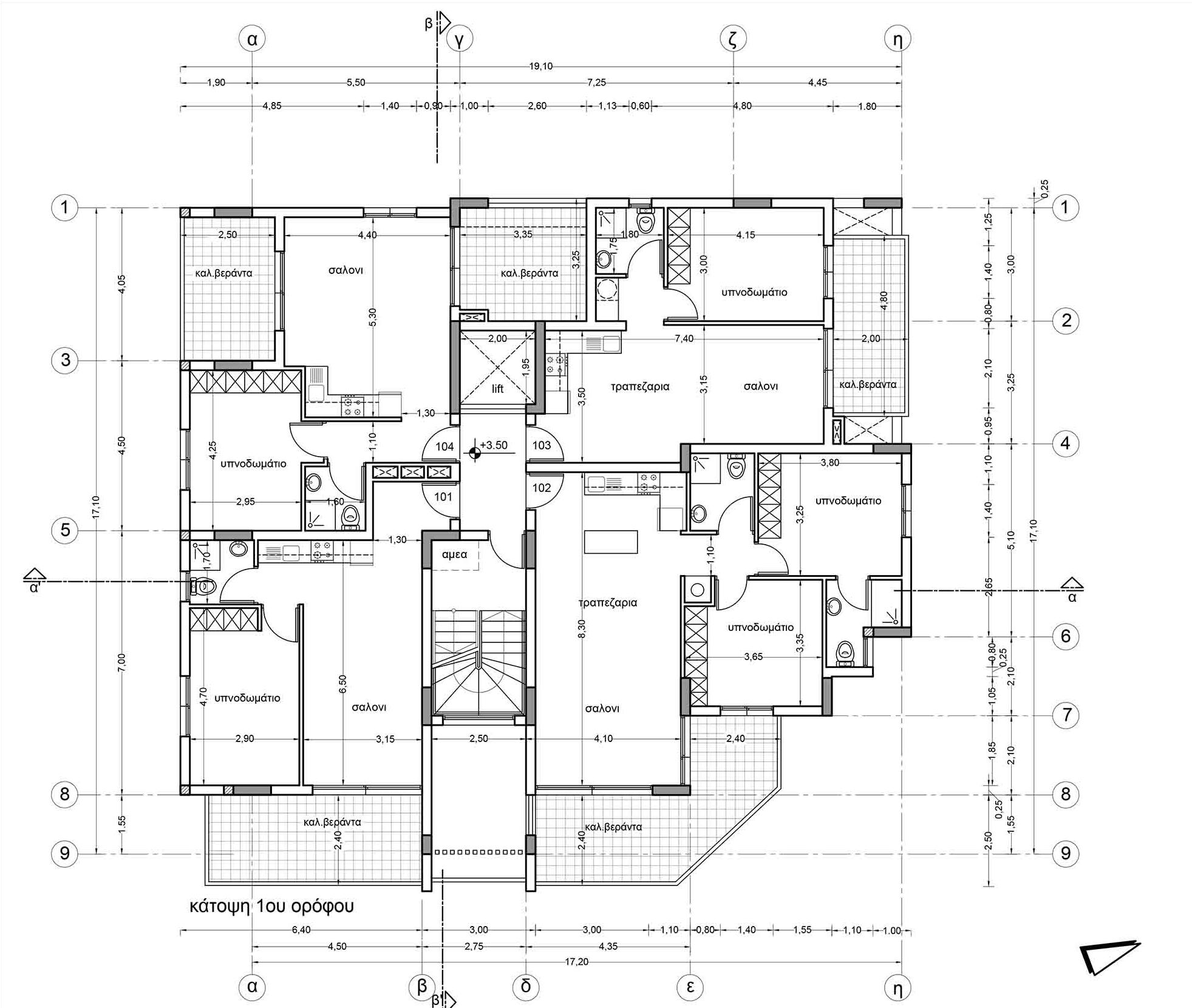 Frank Court 79