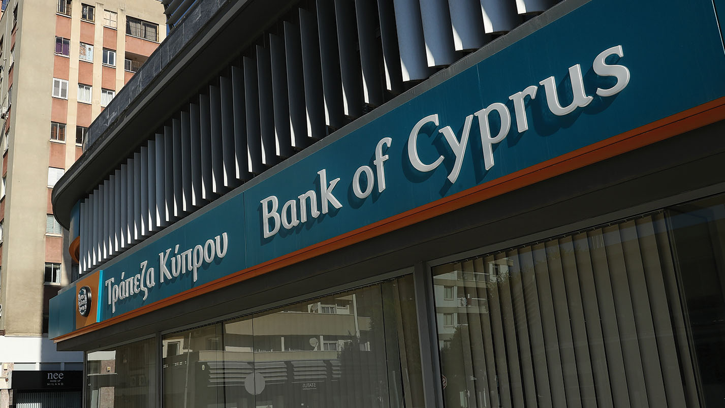 Bank of Cyprus удостоился престижной награды