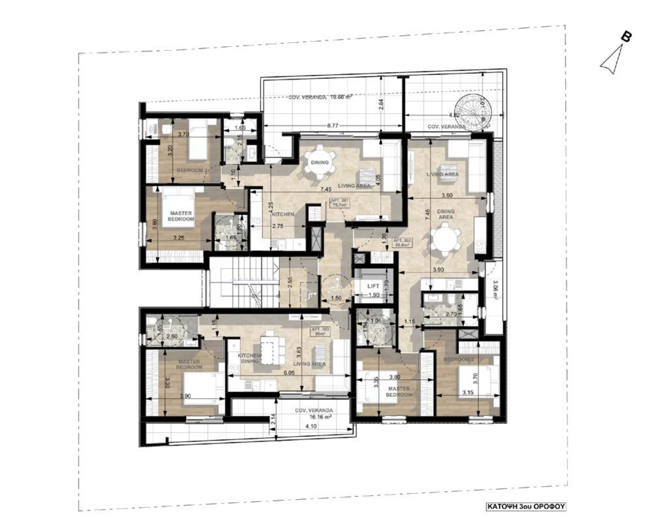 Alba Residences