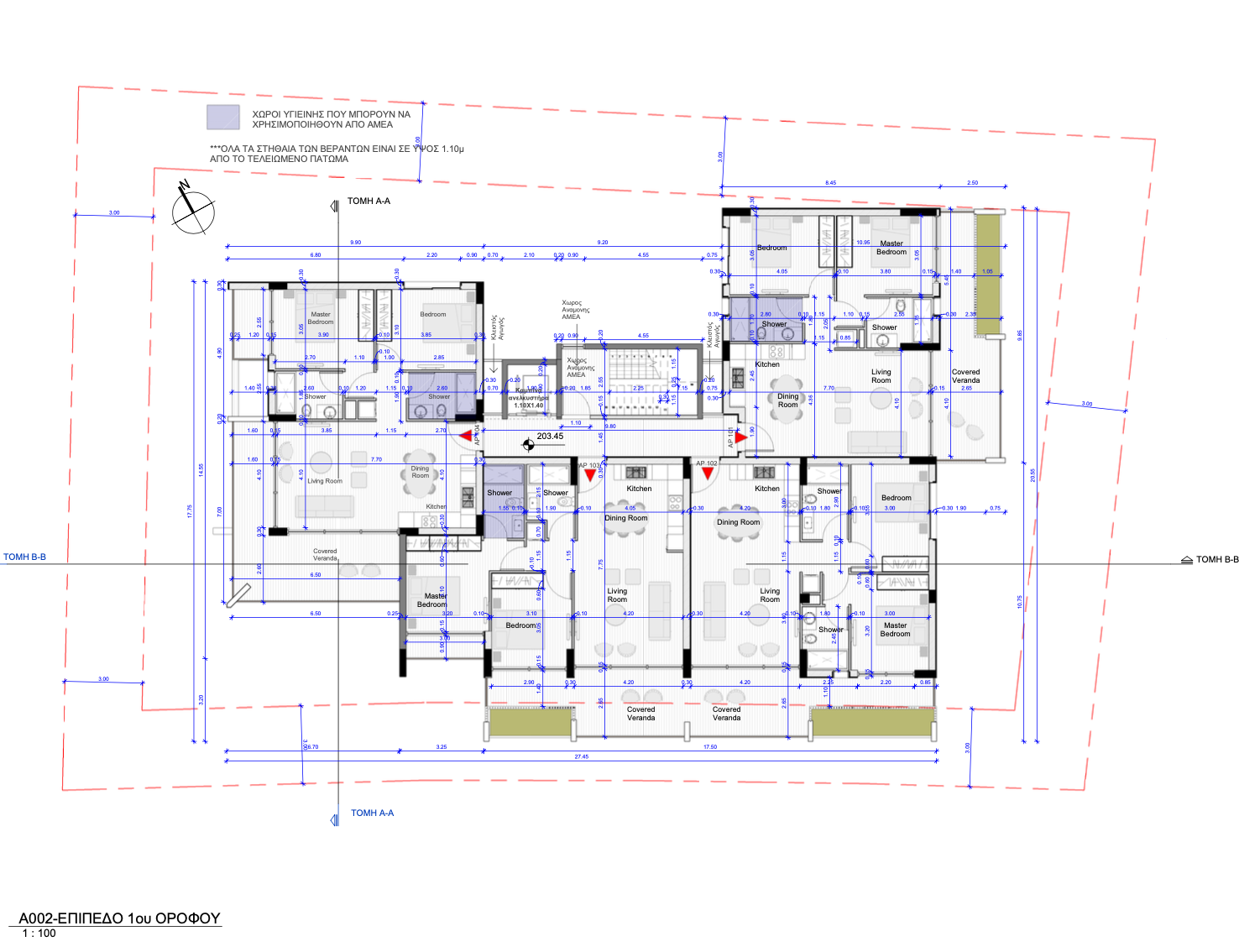 Thallo Residences