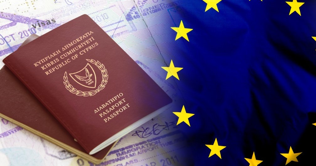 The President of the Republic of Cyprus, Nikos Anastasiadis stated that 7 investors will lose the Passport
