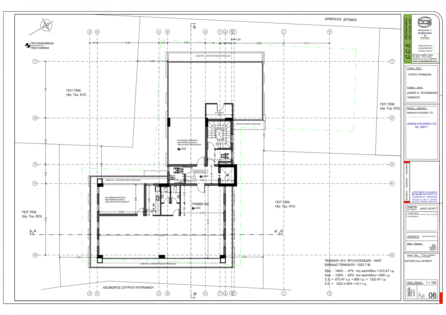 Property image 9