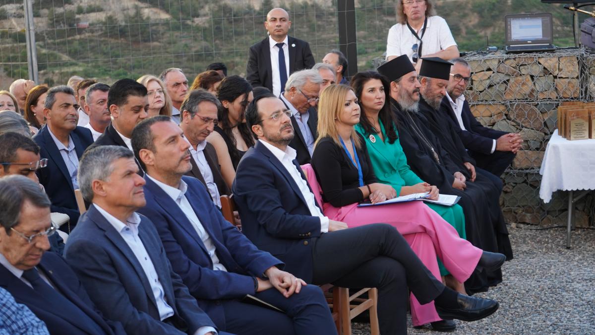 Slide 2