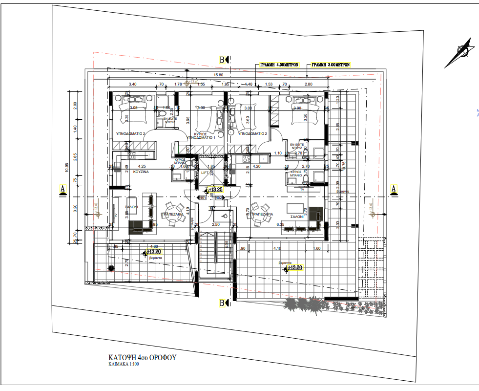 Carisa Amaris Residences