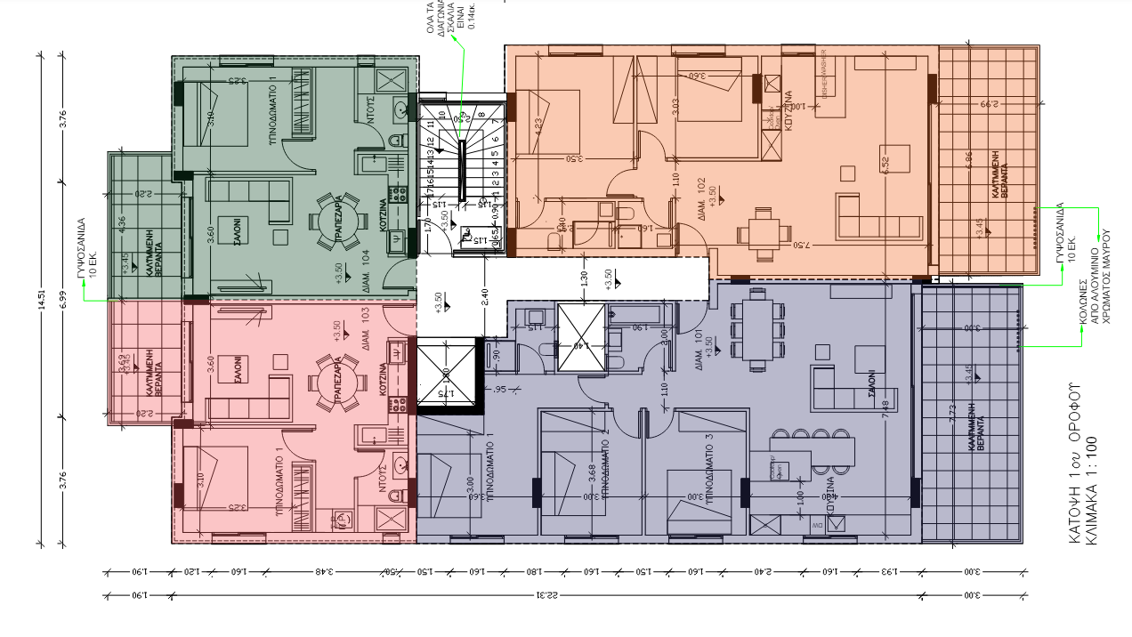 Hercules Residence