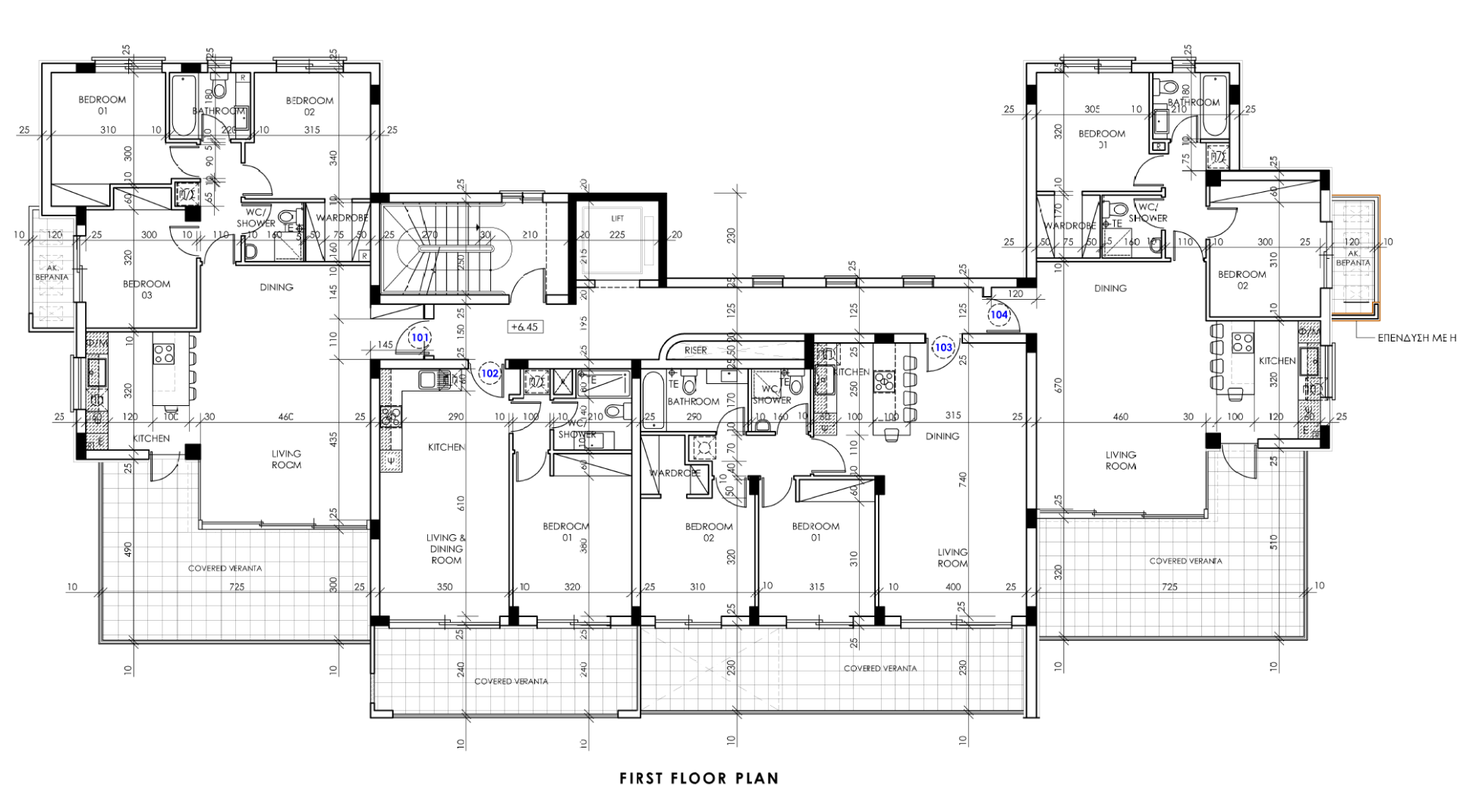Bridge Point Residence