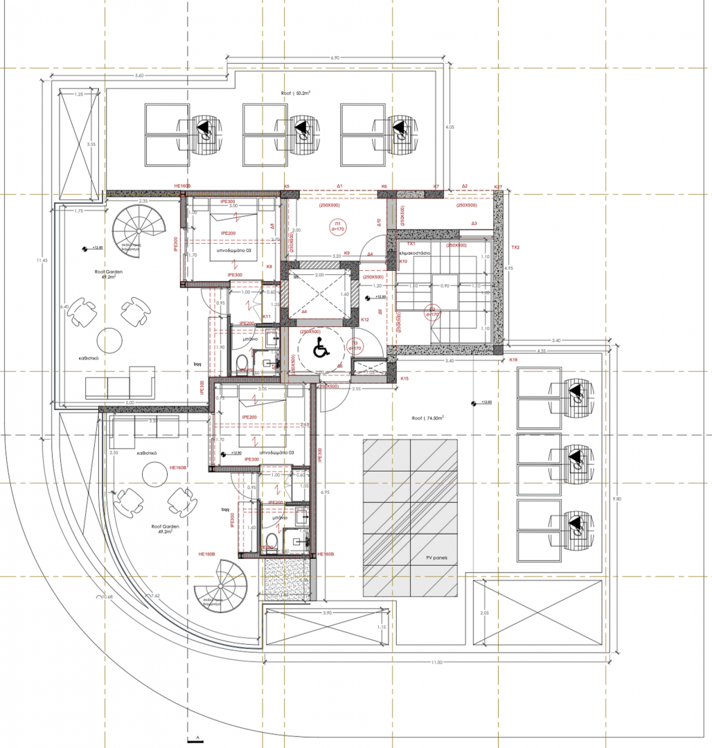 Flow Residence