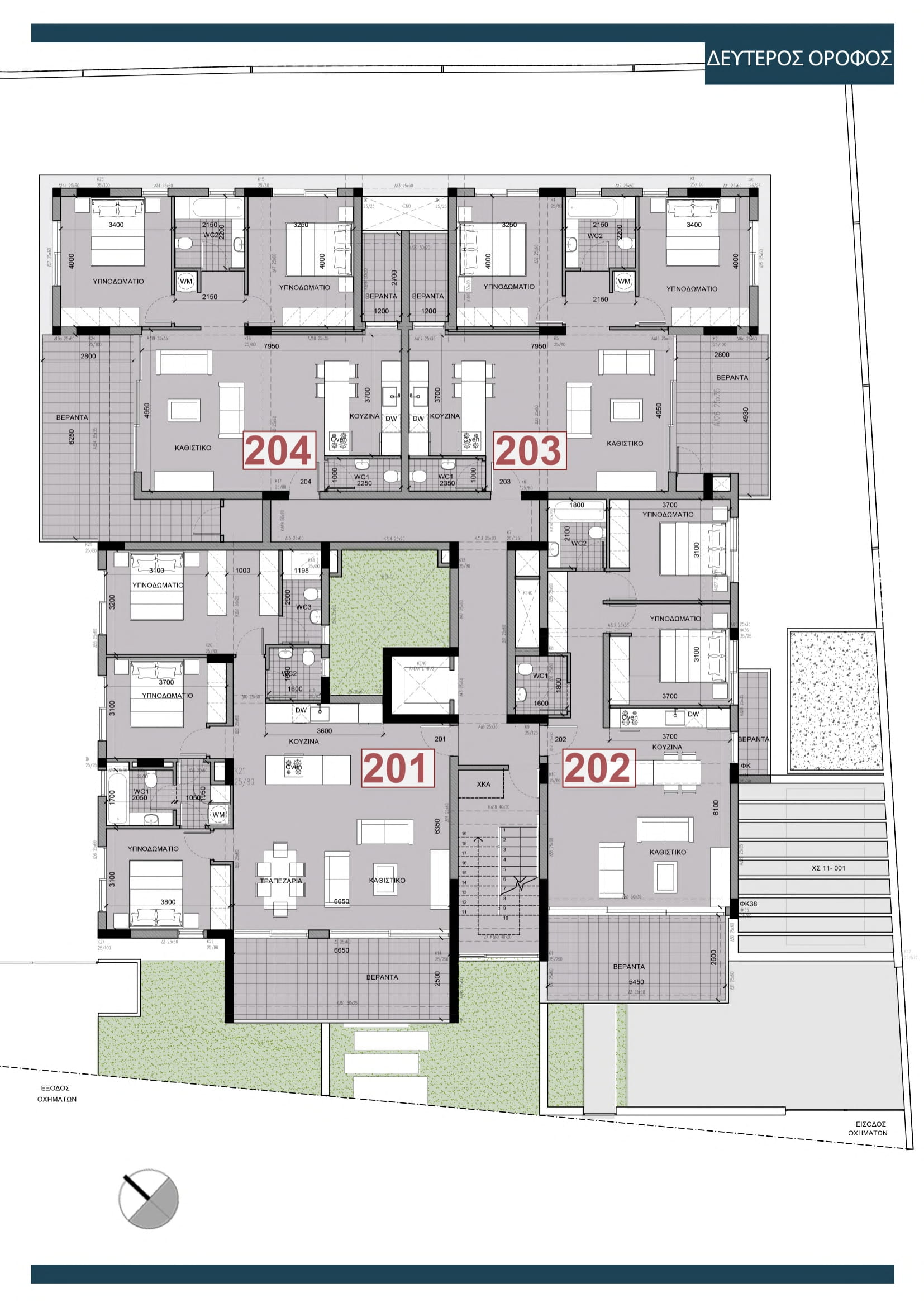 Ithakis Residence