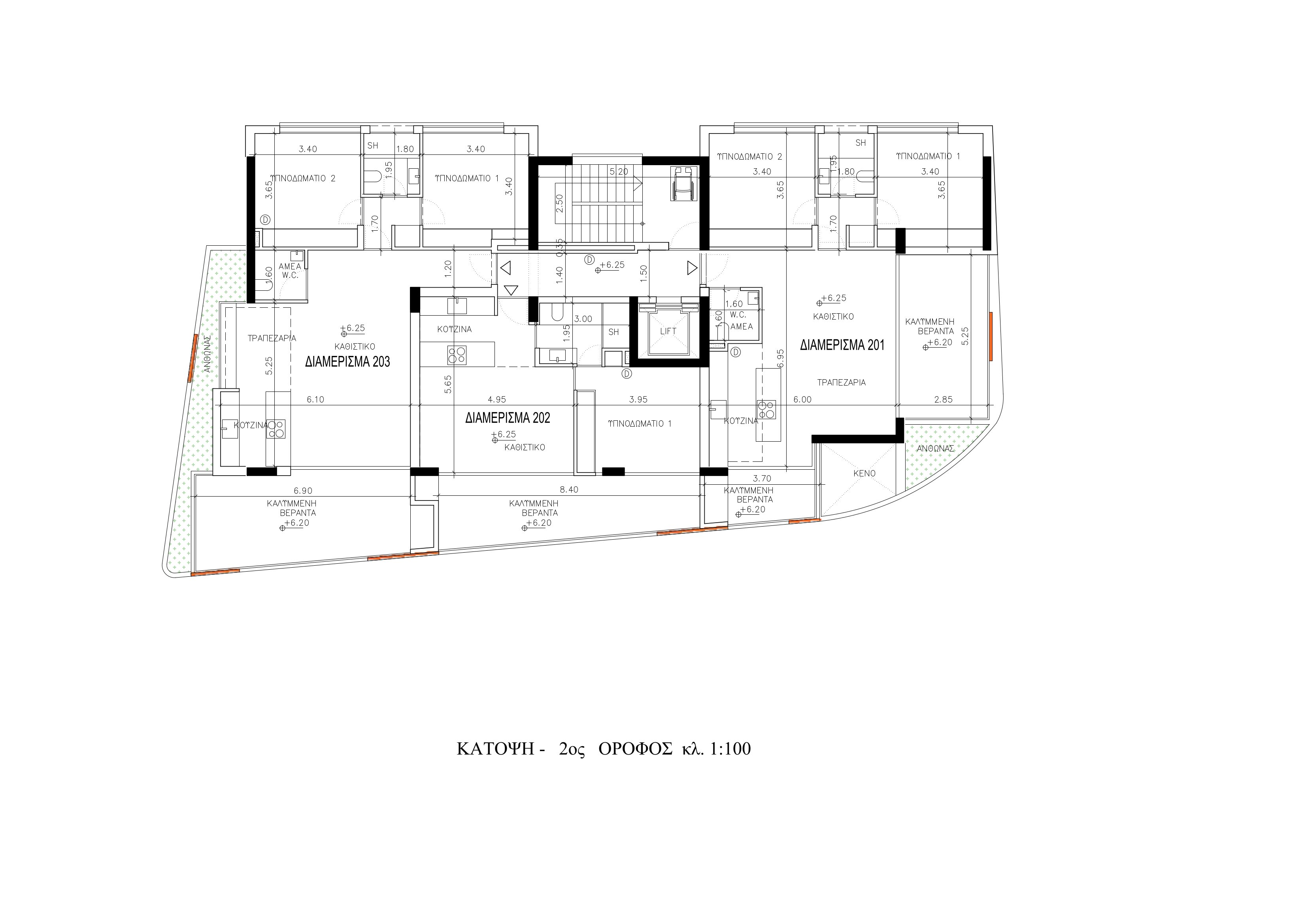 Elia Residence