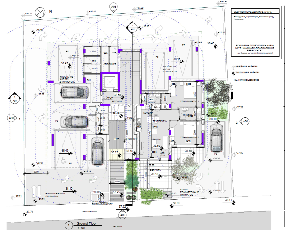 Green Park Residence