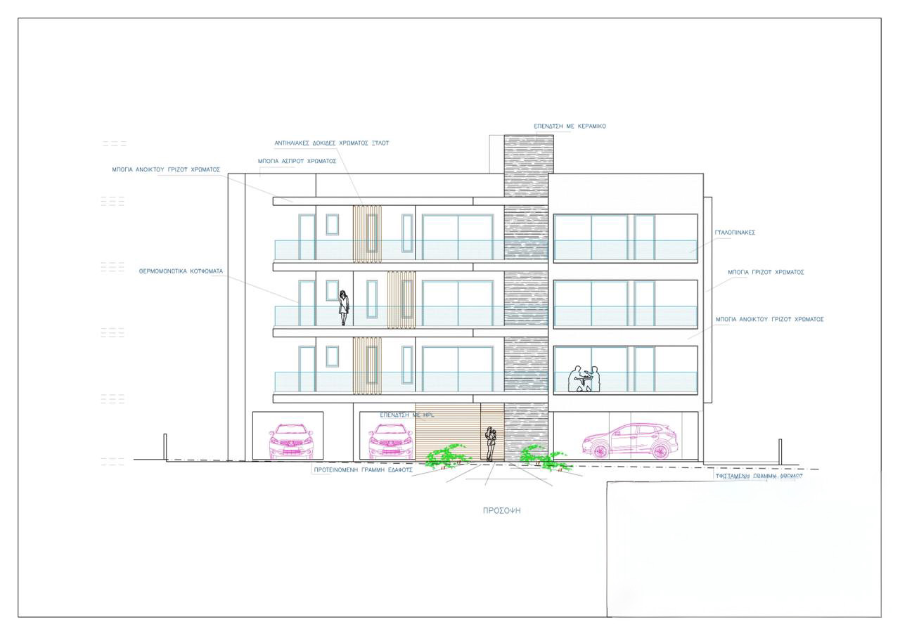 Alpha Residence