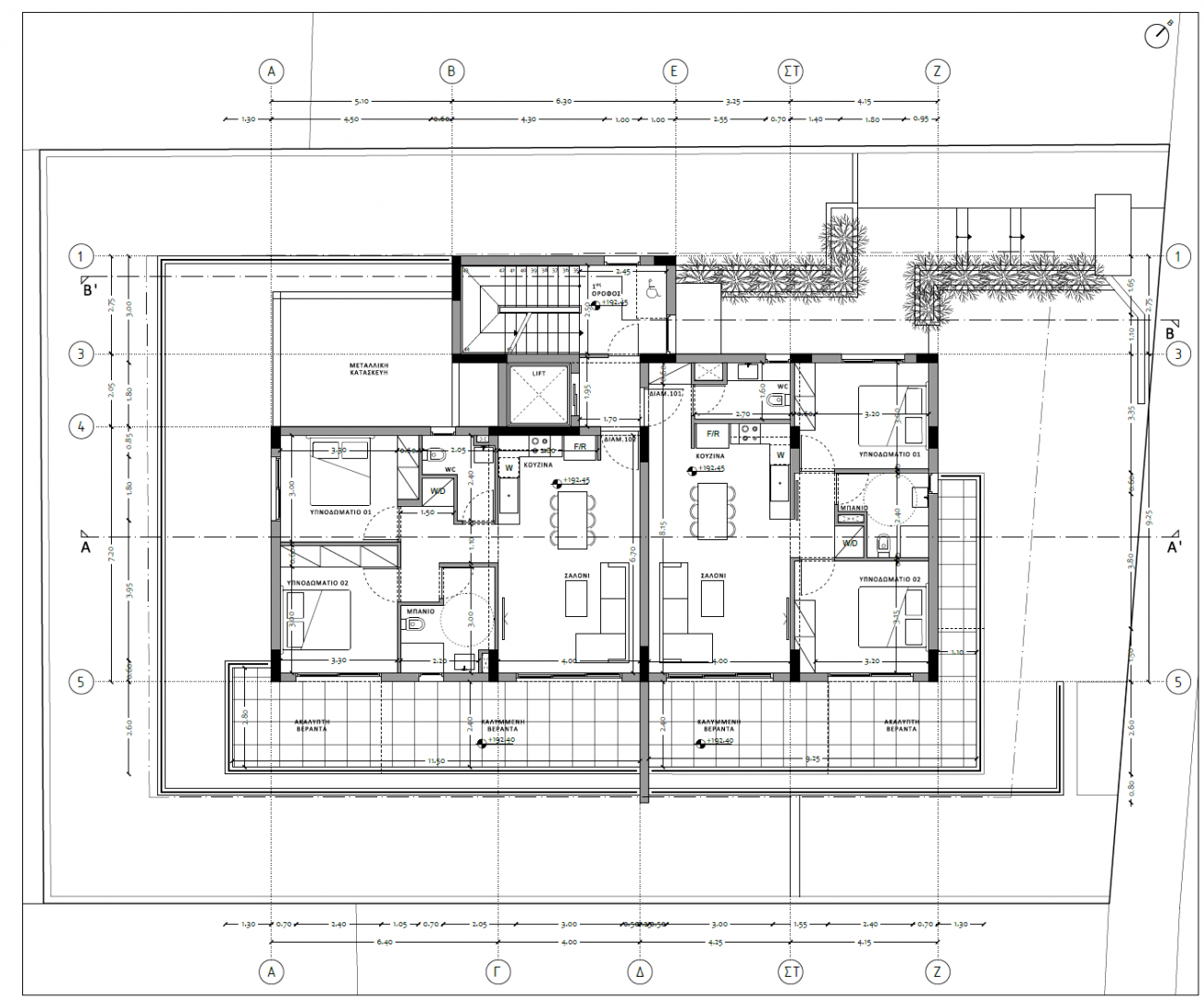 Izar Residence