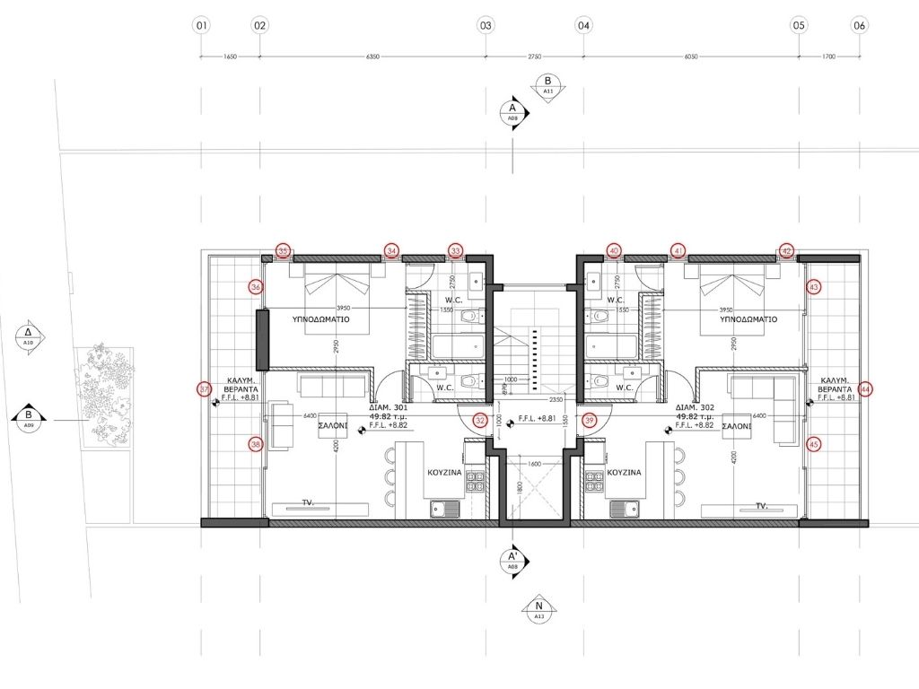 Savva Home Salt Lake Building