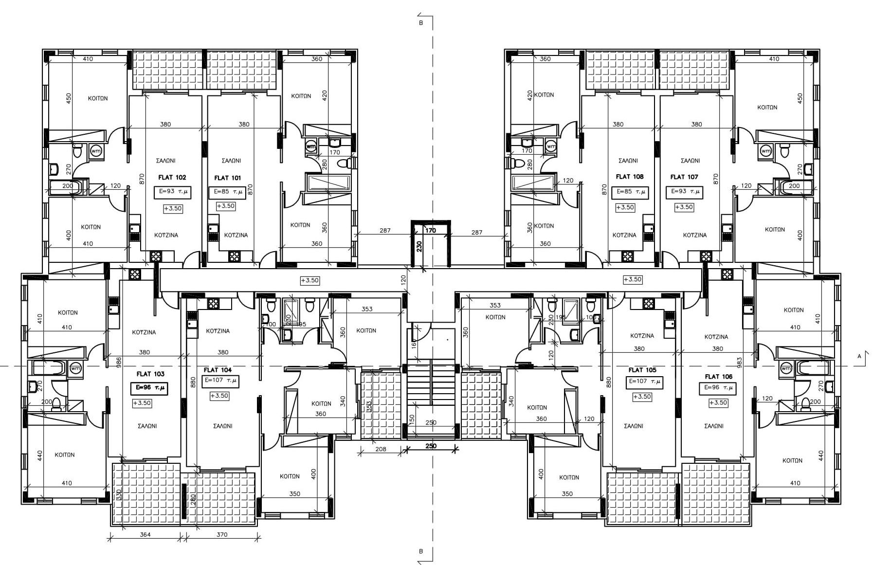 Paradise Luxury House