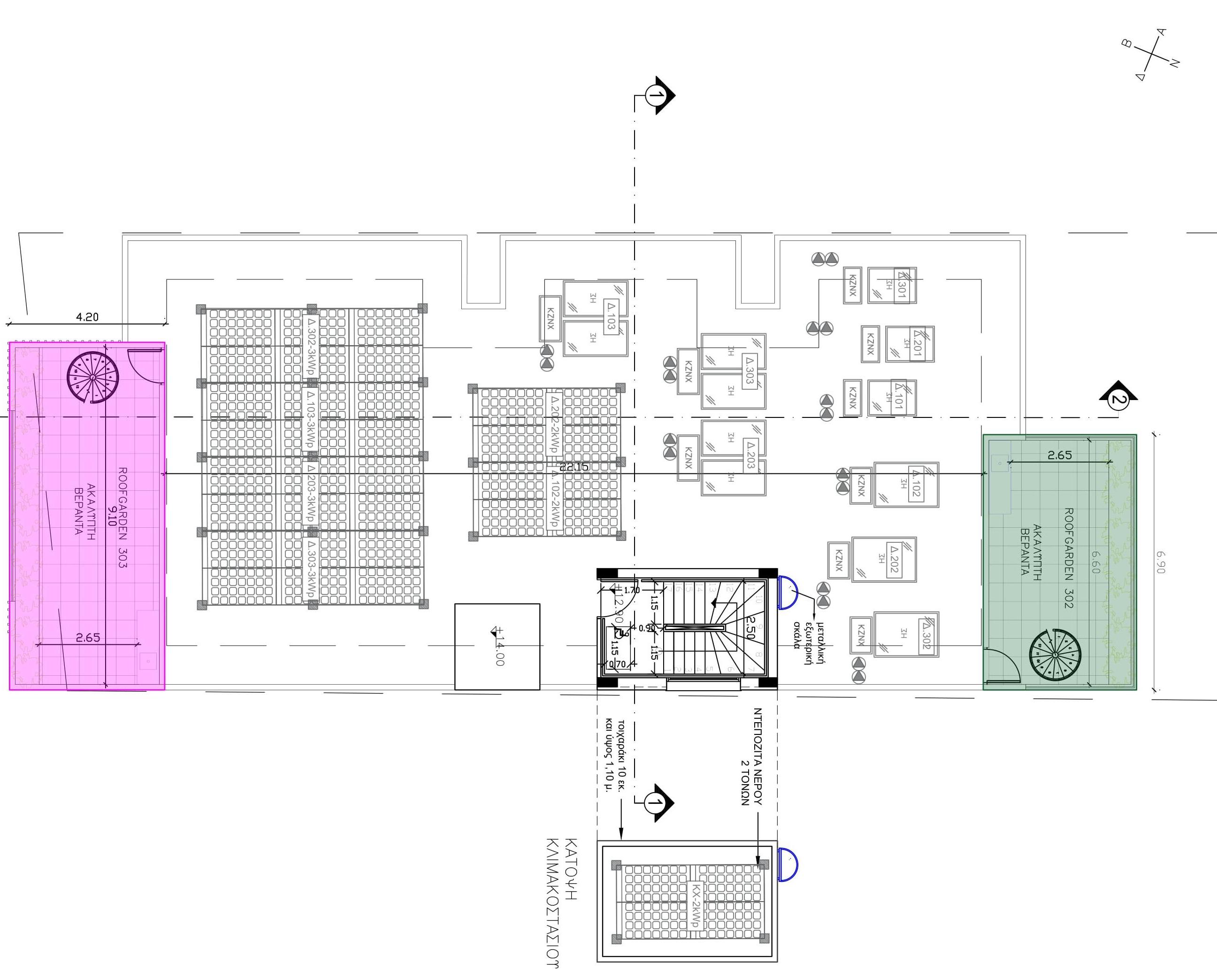 Residence 20