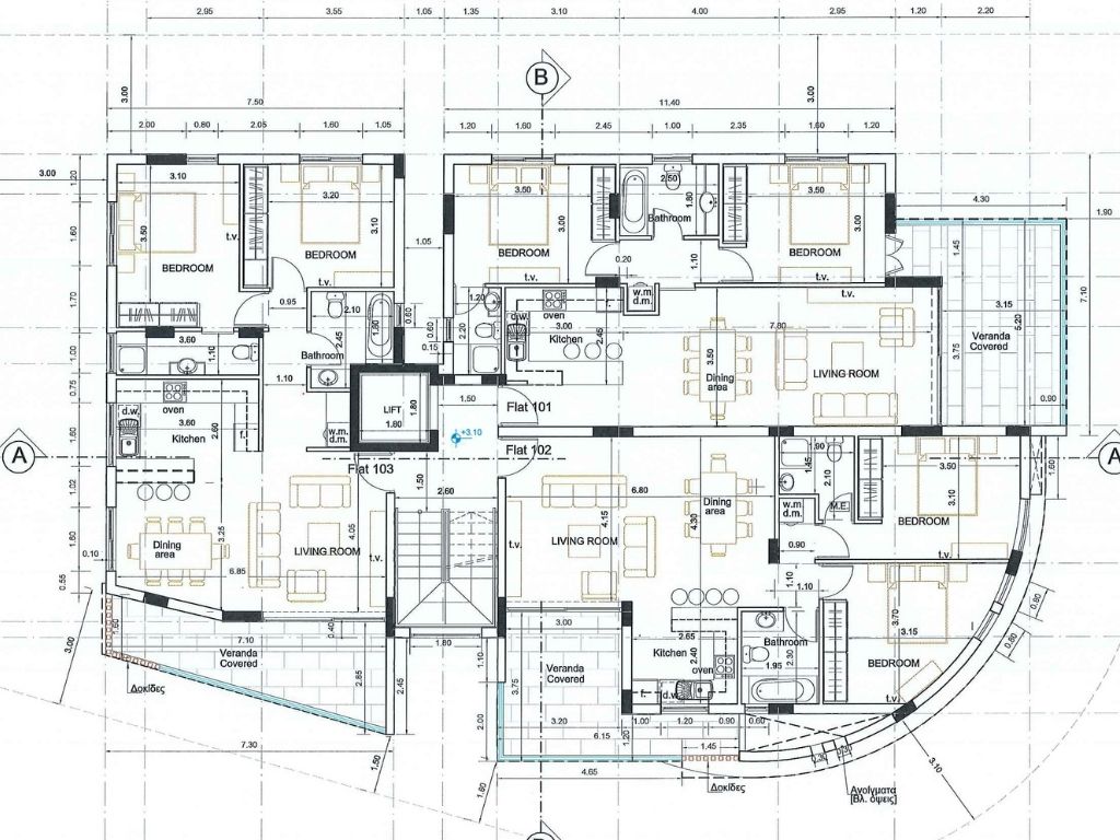 Reeds Residences