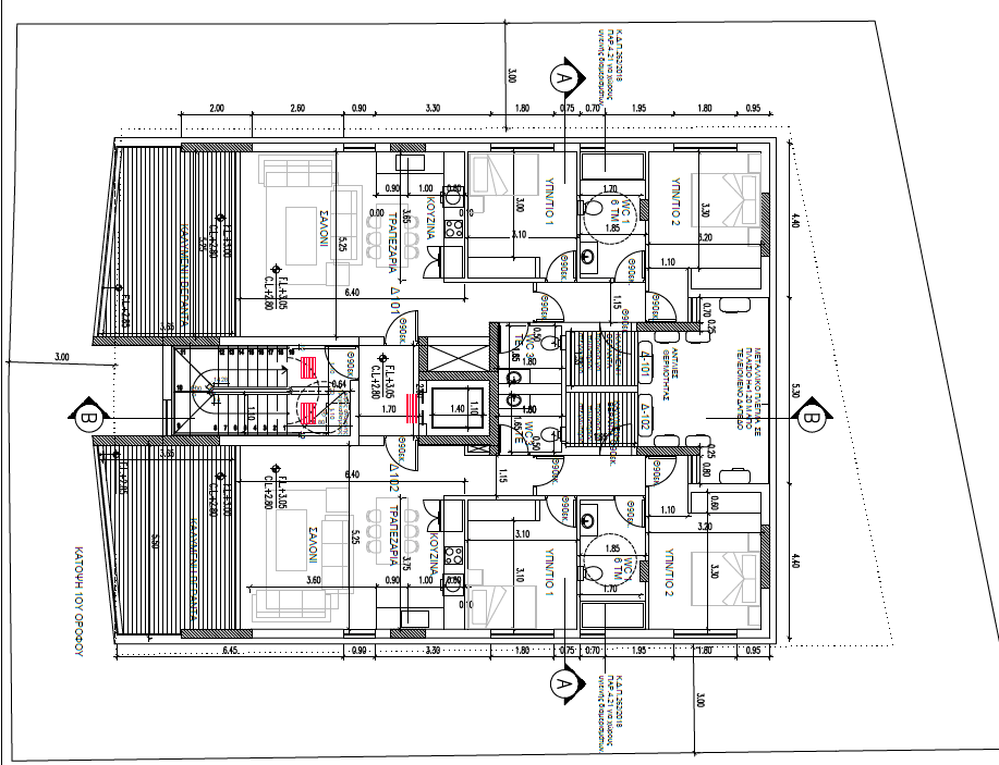 Dragotsaniou Residence Latsia