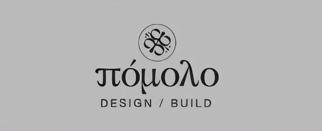 Pomolo Design and Build LTD