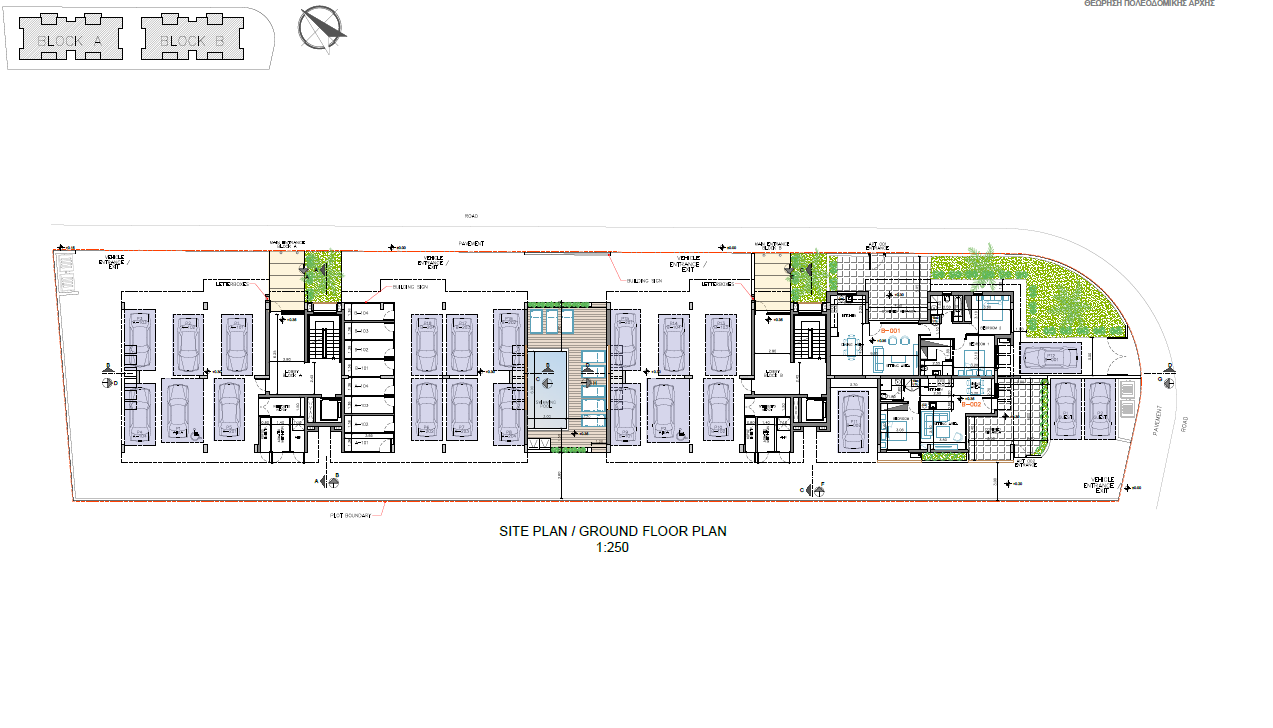 Kiti Magic Residences