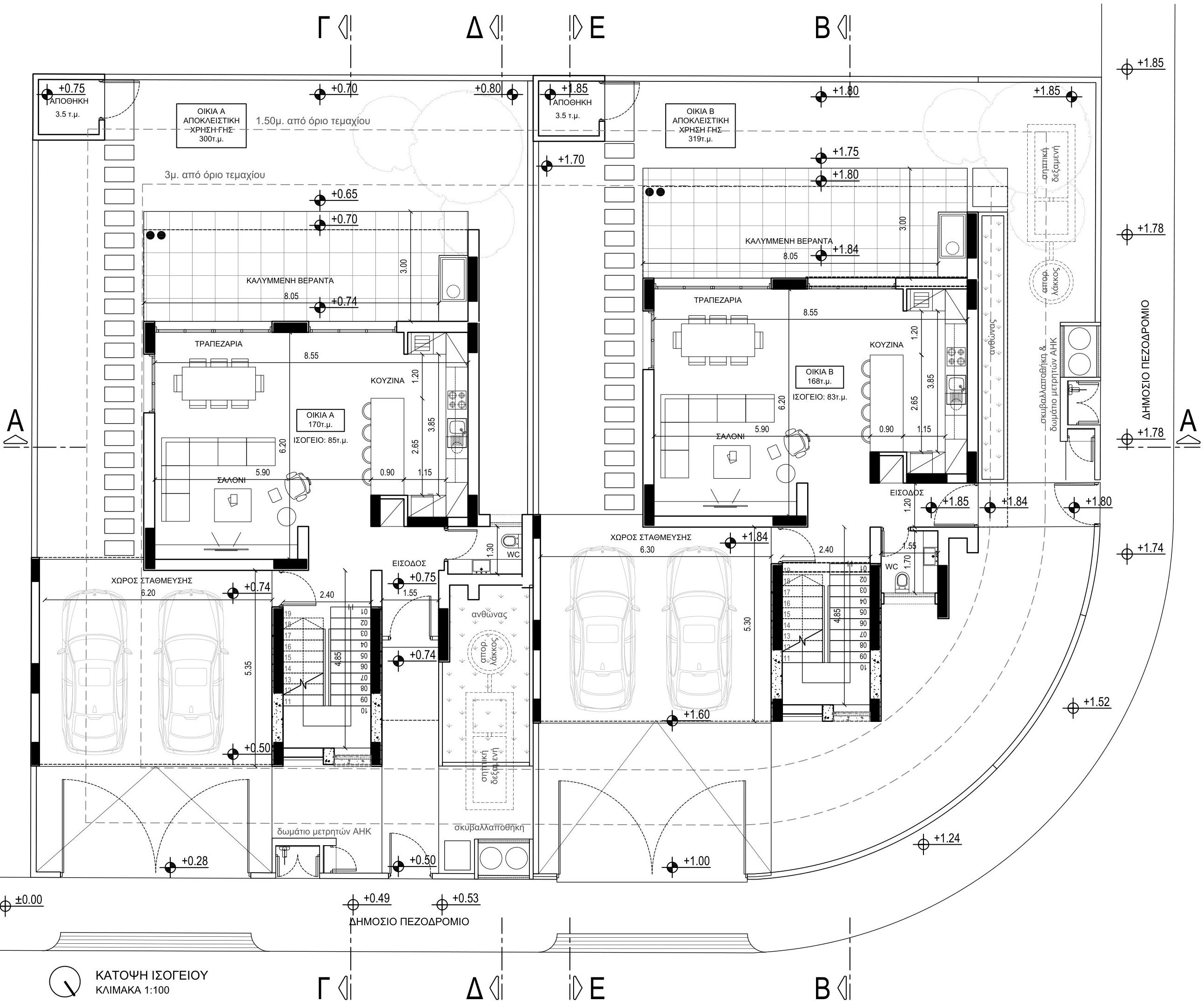 Elysian Residences