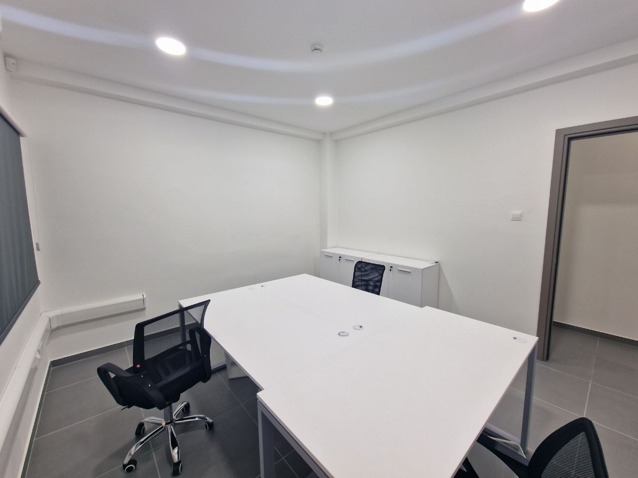 Business Center Neas Engomi