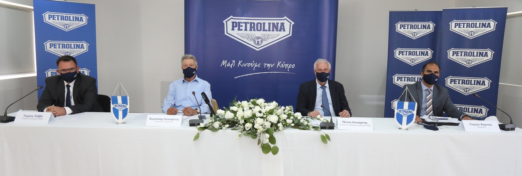Petrolina выкупила 3 участка на прибрежной полосе Ларнака – Декелия