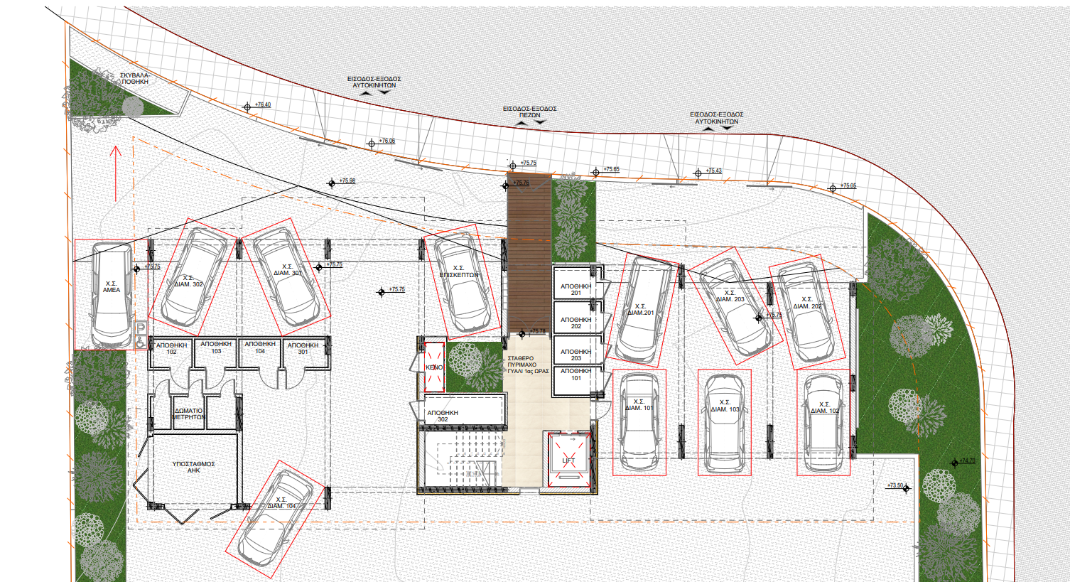 Avra Residences
