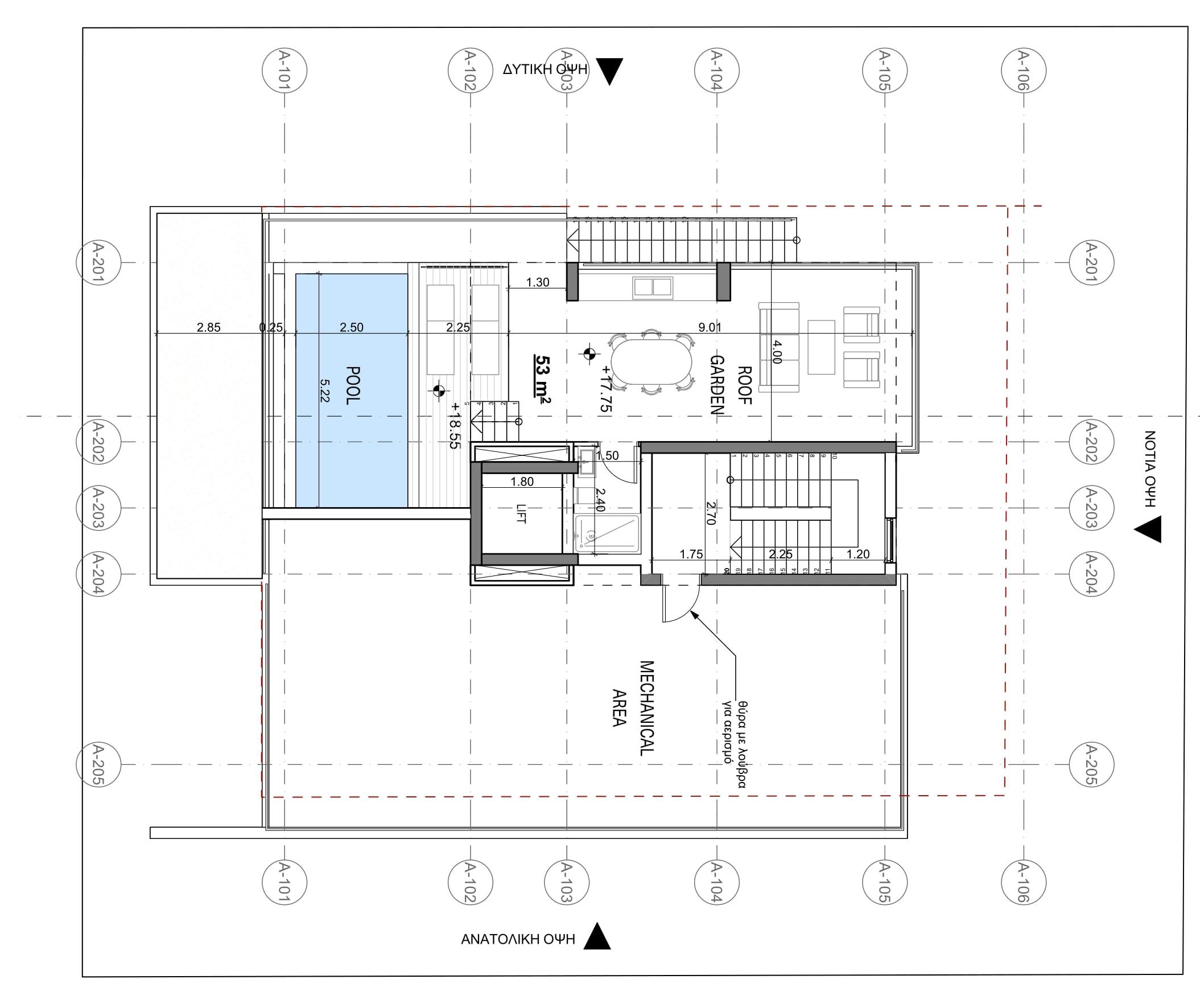 Verde Residence